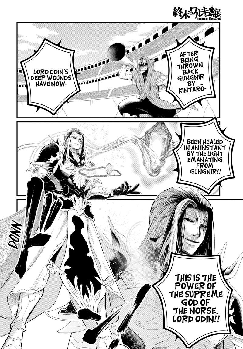 SHUUMATSU NO VALKYRIE Chapter 120 - Page 10
