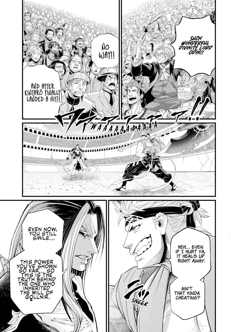 SHUUMATSU NO VALKYRIE Chapter 120 - Page 11