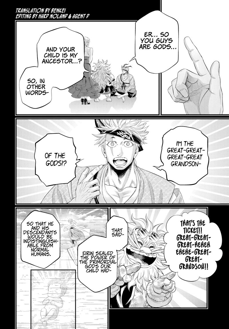 SHUUMATSU NO VALKYRIE Chapter 120 - Page 2