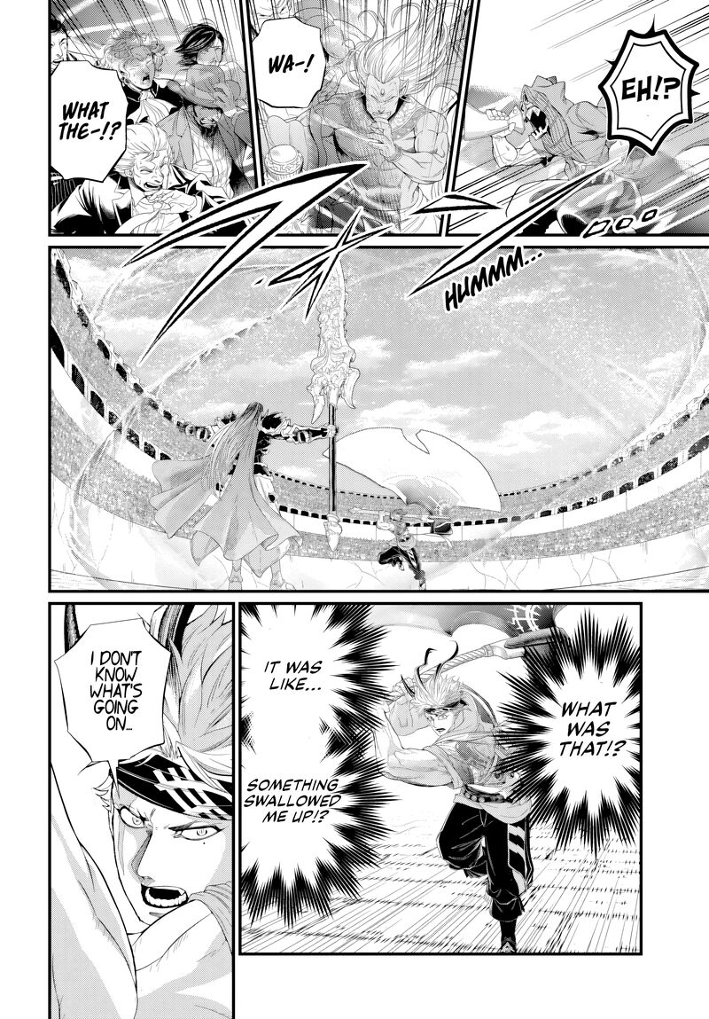 SHUUMATSU NO VALKYRIE Chapter 120 - Page 22