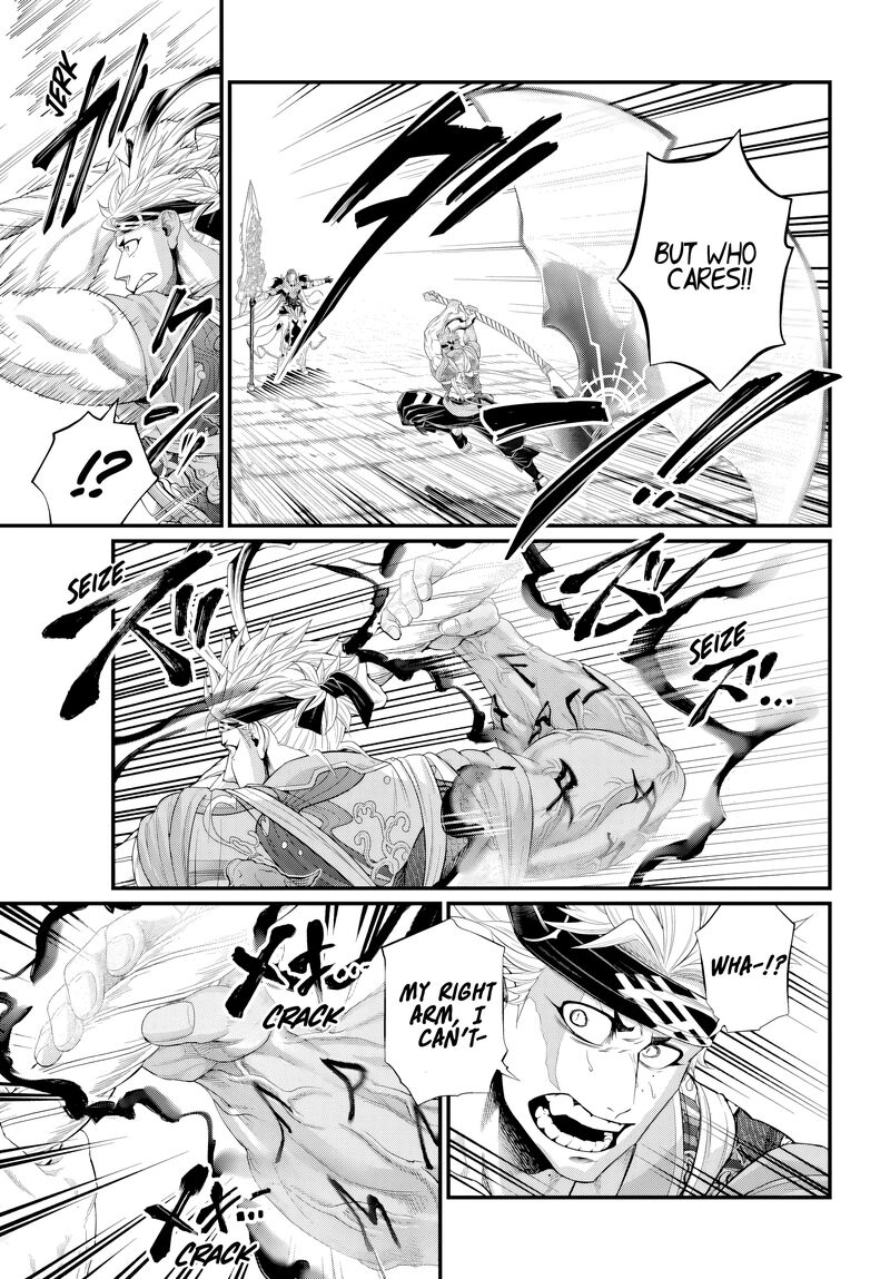 SHUUMATSU NO VALKYRIE Chapter 120 - Page 23