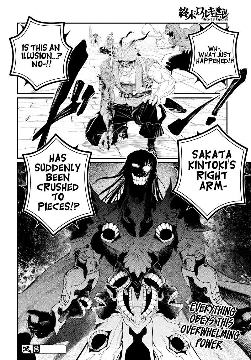 SHUUMATSU NO VALKYRIE Chapter 120 - Page 26