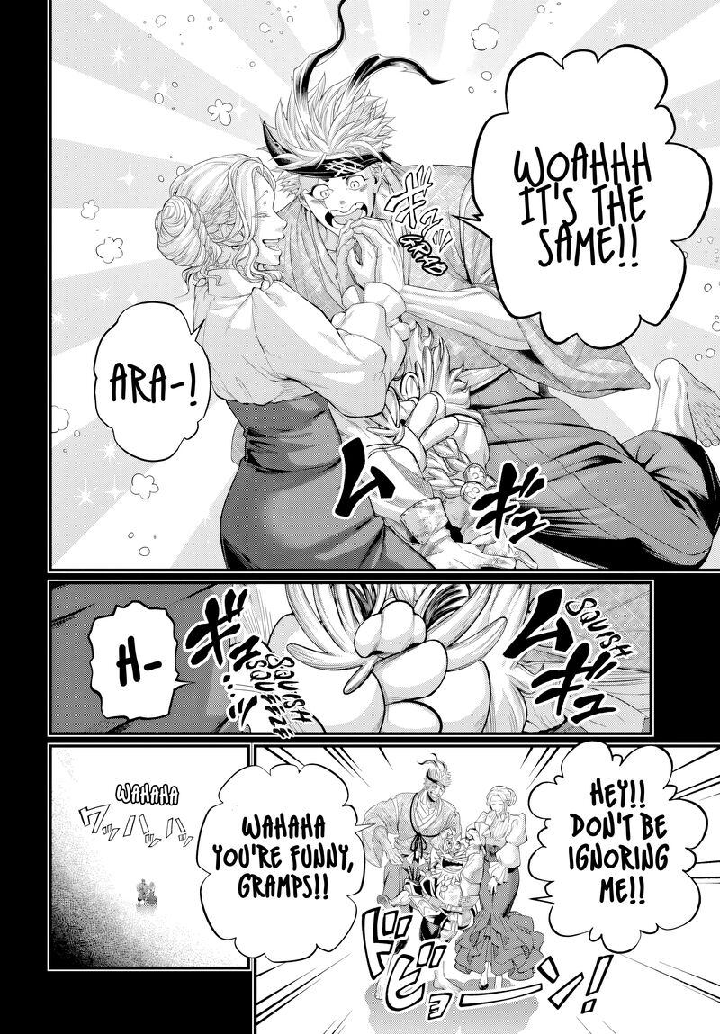 SHUUMATSU NO VALKYRIE Chapter 120 - Page 4