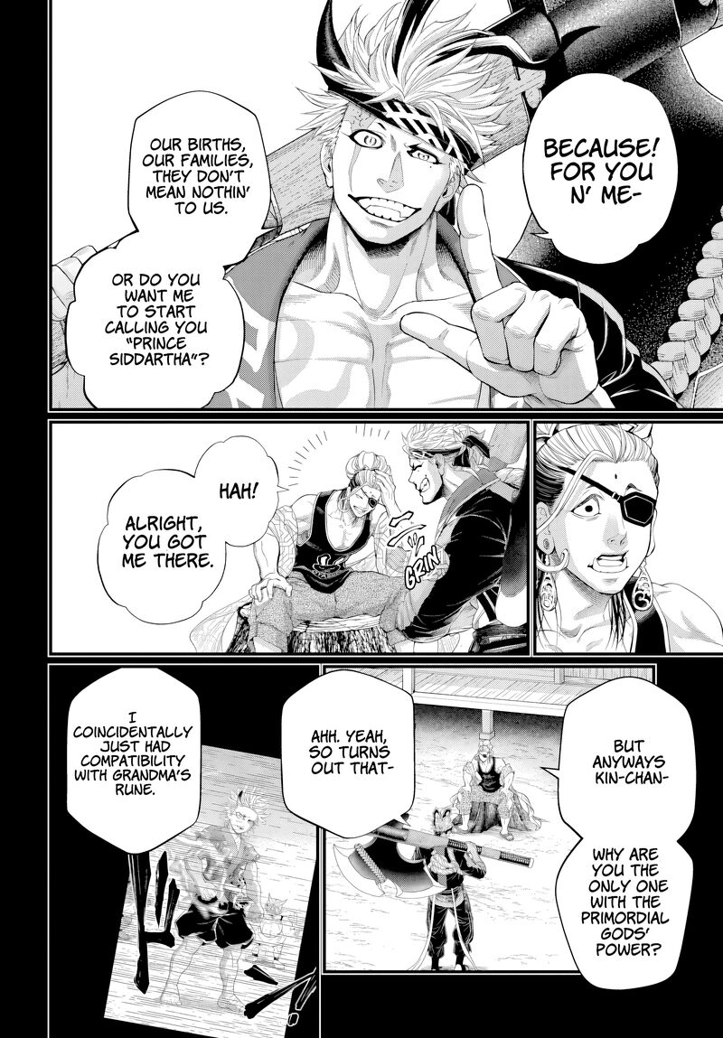 SHUUMATSU NO VALKYRIE Chapter 120 - Page 6