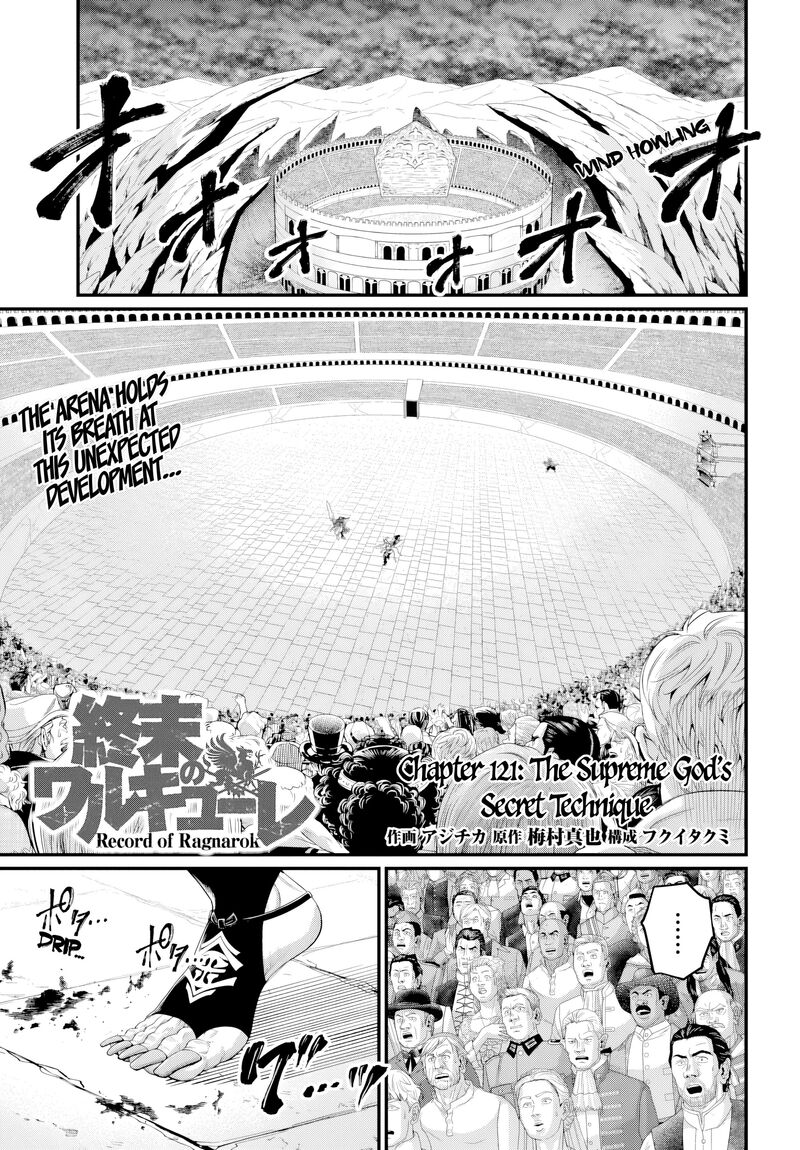 SHUUMATSU NO VALKYRIE Chapter 121 - Page 1