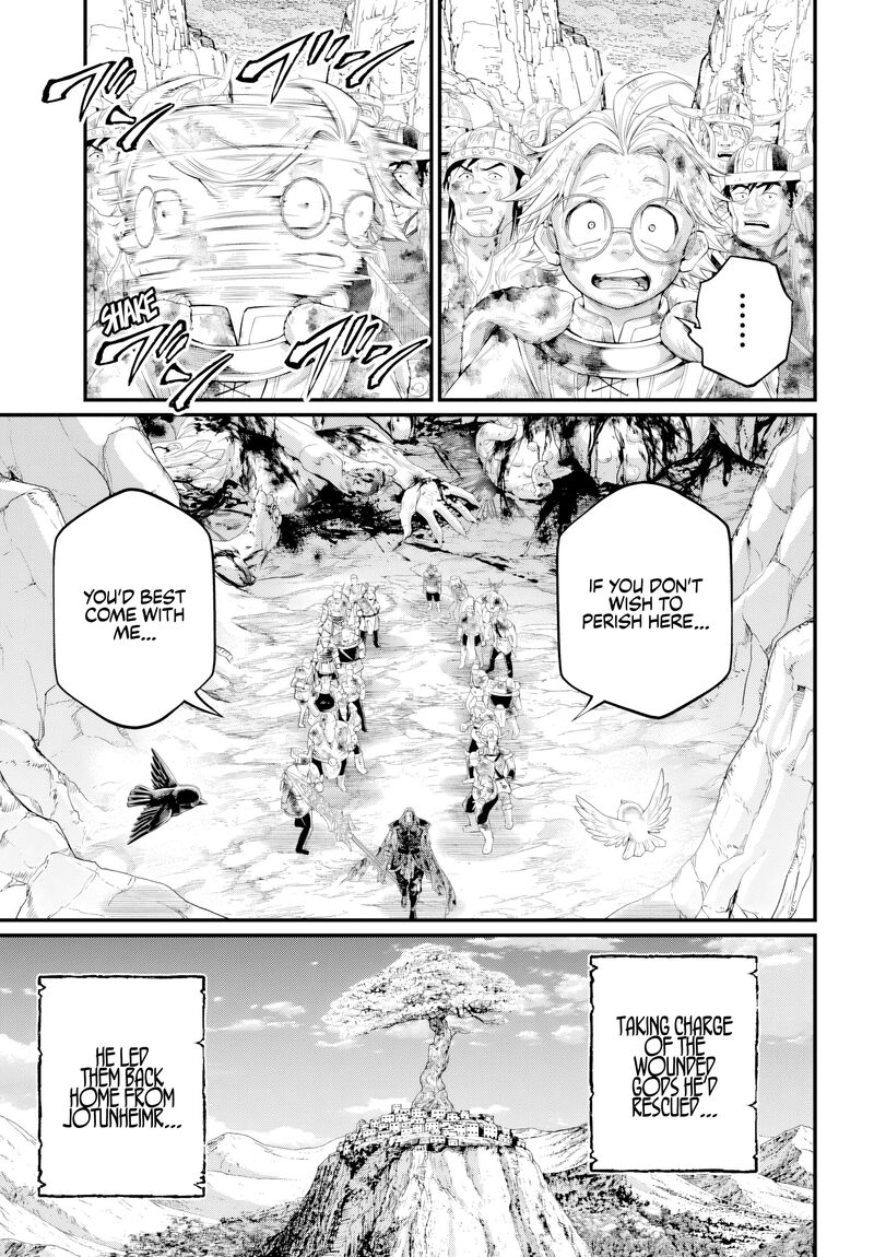 SHUUMATSU NO VALKYRIE Chapter 121 - Page 17