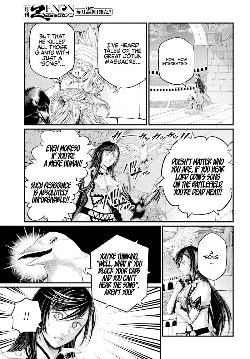 SHUUMATSU NO VALKYRIE Chapter 121 - Page 19