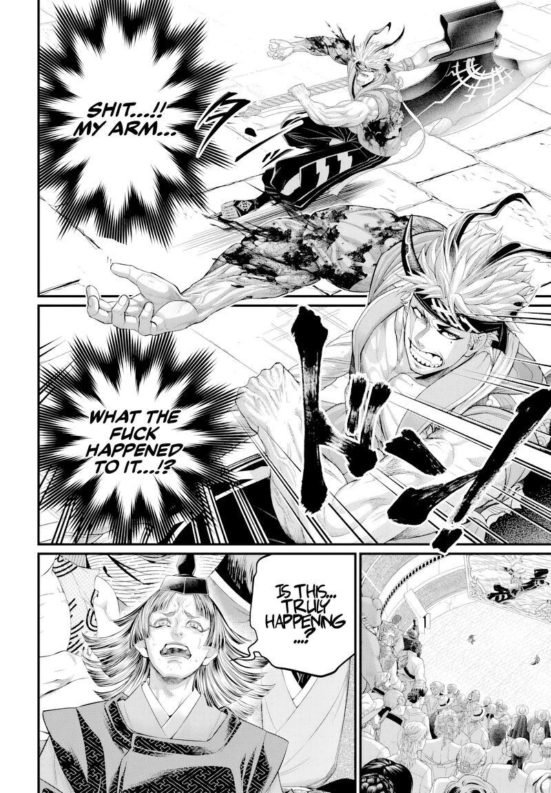 SHUUMATSU NO VALKYRIE Chapter 121 - Page 2