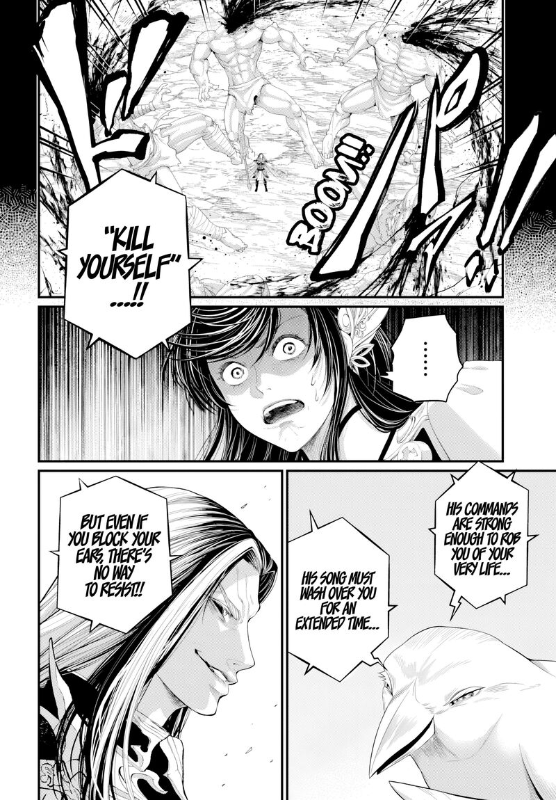 SHUUMATSU NO VALKYRIE Chapter 121 - Page 22