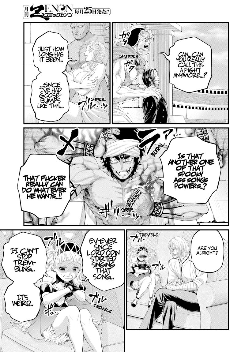 SHUUMATSU NO VALKYRIE Chapter 121 - Page 5