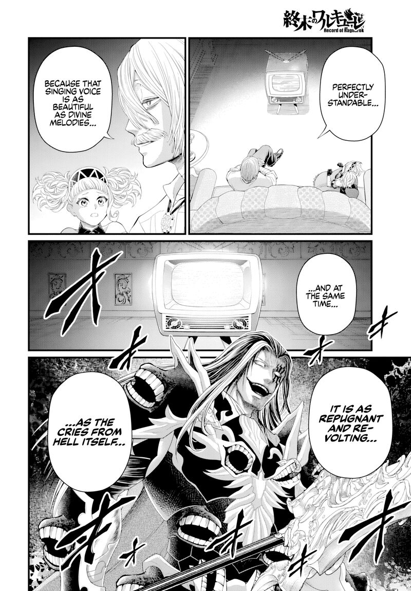 SHUUMATSU NO VALKYRIE Chapter 121 - Page 6