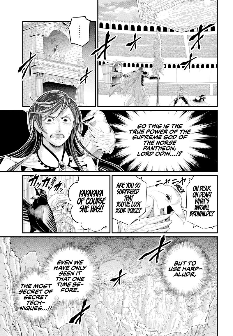 SHUUMATSU NO VALKYRIE Chapter 121 - Page 7