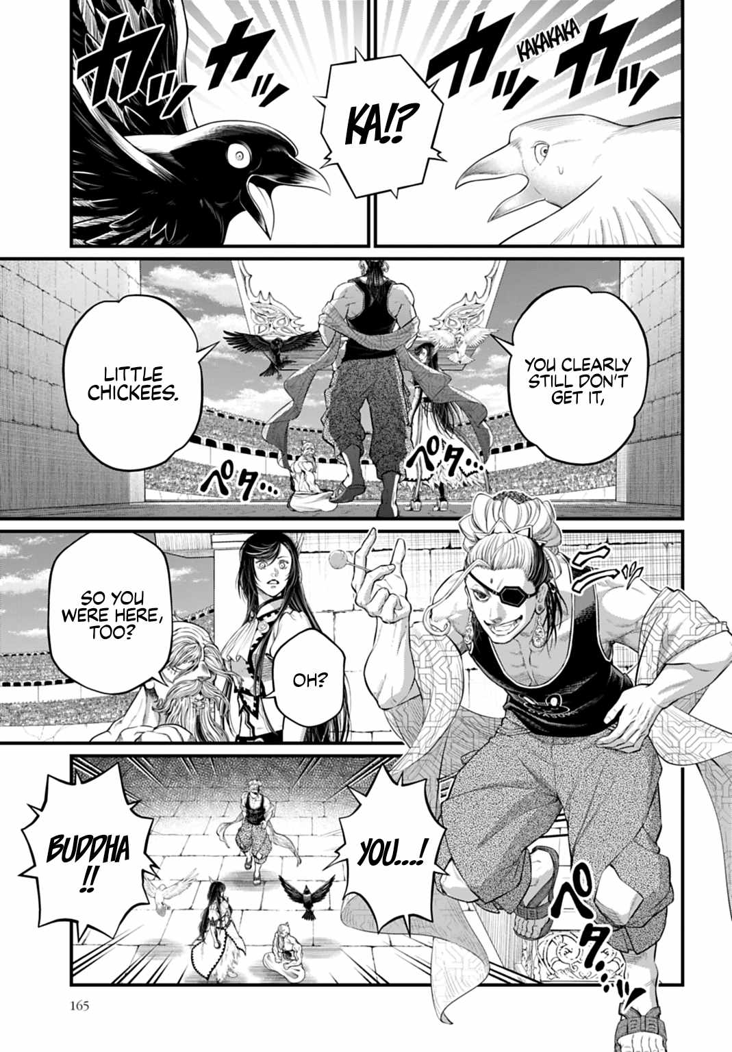 SHUUMATSU NO VALKYRIE Chapter 122 - Page 11