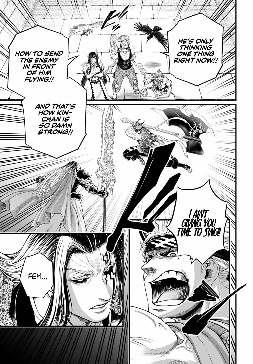 SHUUMATSU NO VALKYRIE Chapter 122 - Page 13