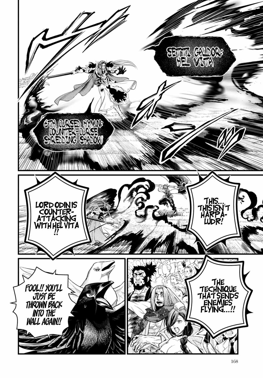 SHUUMATSU NO VALKYRIE Chapter 122 - Page 14