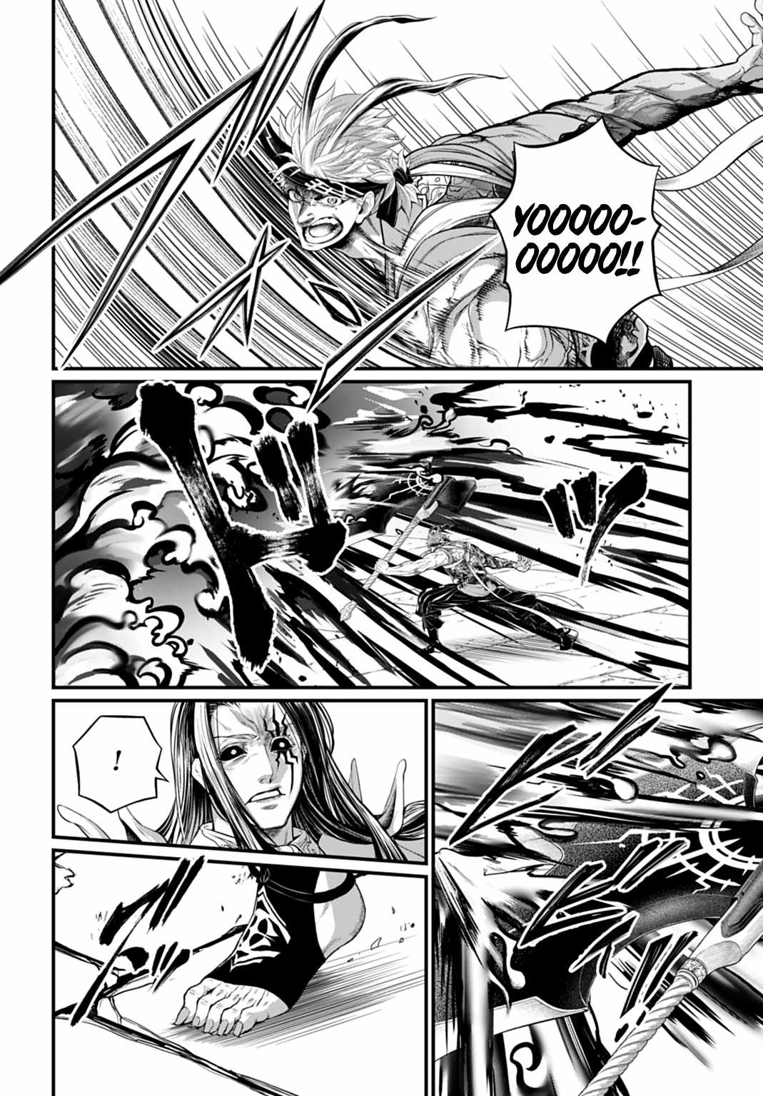 SHUUMATSU NO VALKYRIE Chapter 122 - Page 16