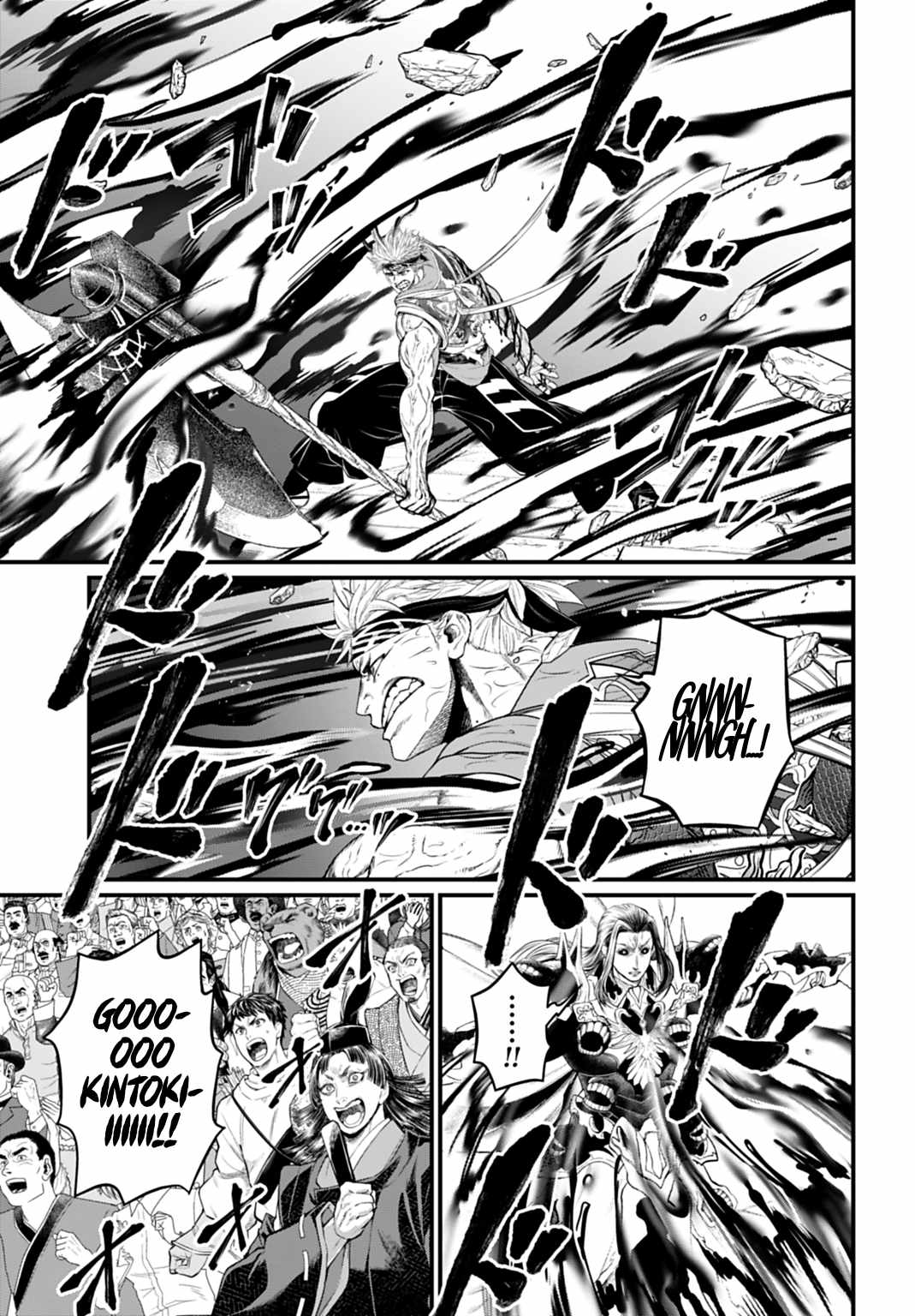 SHUUMATSU NO VALKYRIE Chapter 122 - Page 19
