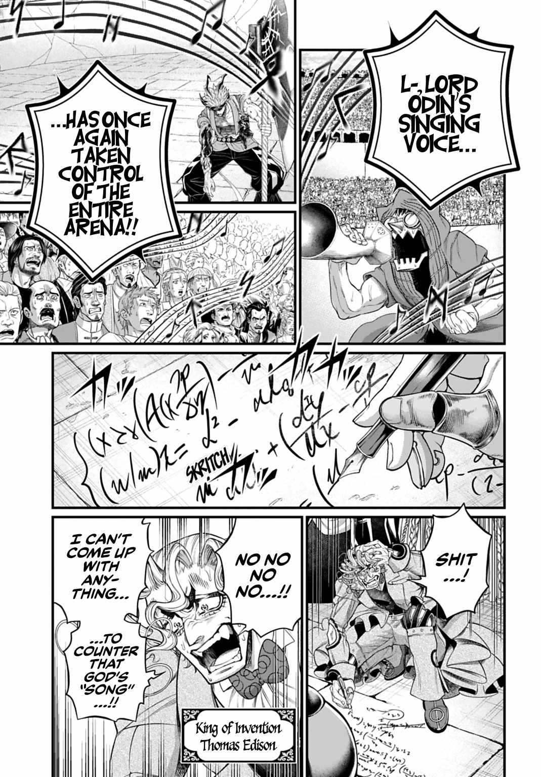 SHUUMATSU NO VALKYRIE Chapter 122 - Page 5