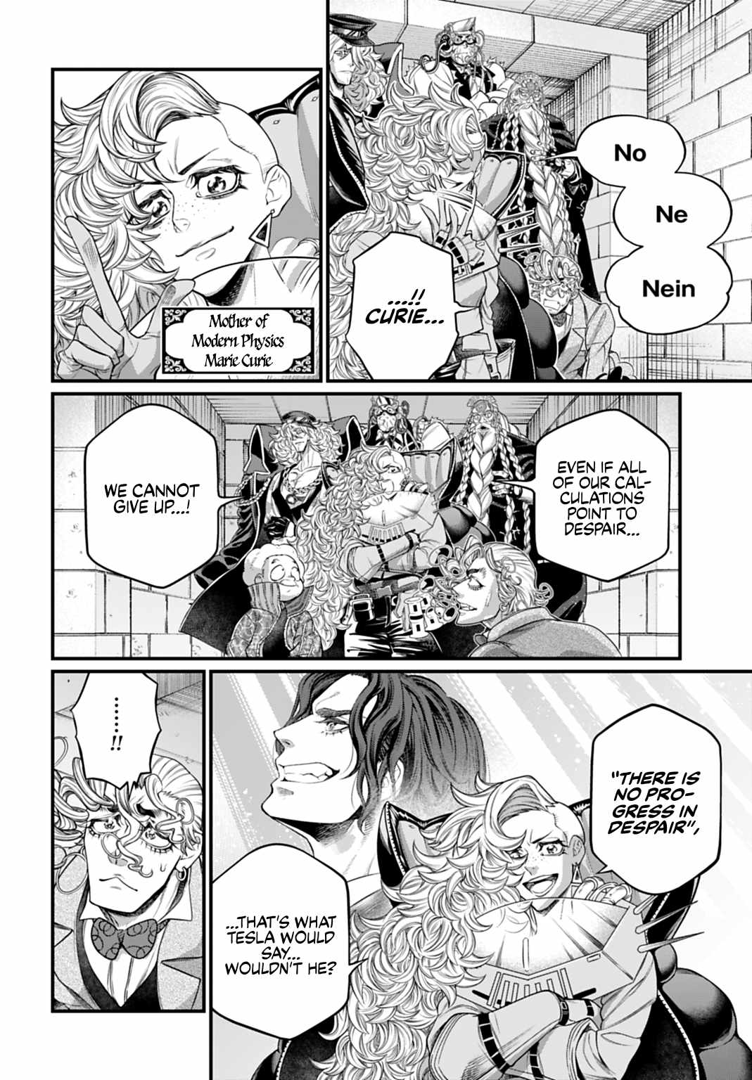 SHUUMATSU NO VALKYRIE Chapter 122 - Page 6