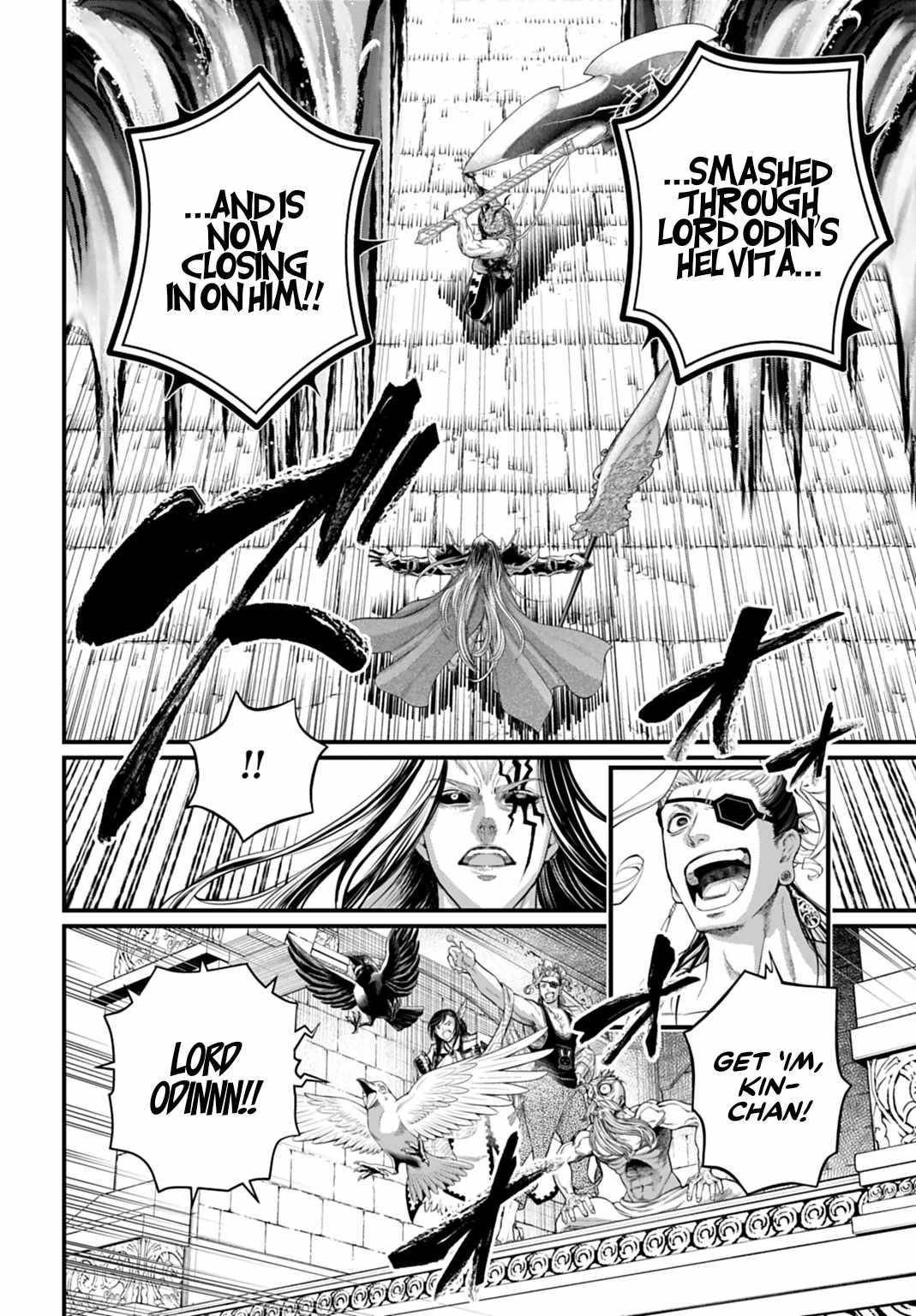 SHUUMATSU NO VALKYRIE Chapter 123 - Page 2