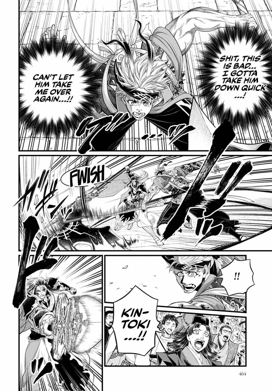 SHUUMATSU NO VALKYRIE Chapter 123 - Page 20