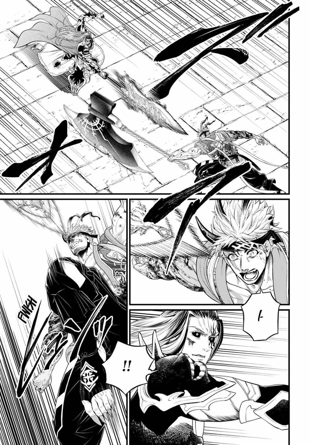 SHUUMATSU NO VALKYRIE Chapter 123 - Page 21