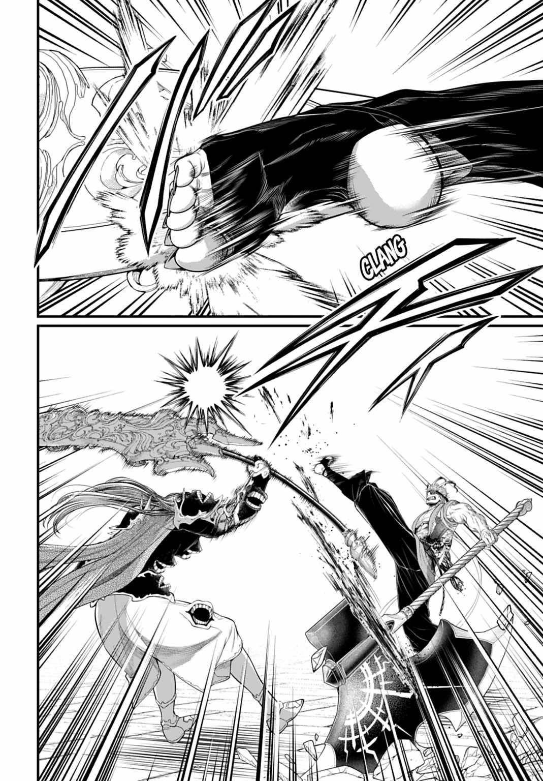 SHUUMATSU NO VALKYRIE Chapter 123 - Page 22