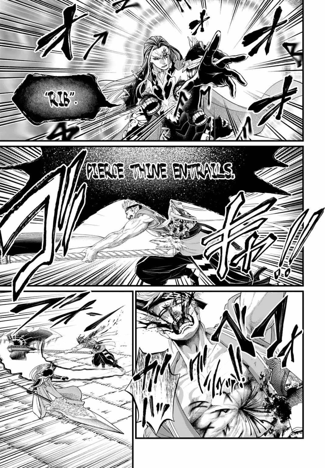 SHUUMATSU NO VALKYRIE Chapter 123 - Page 27