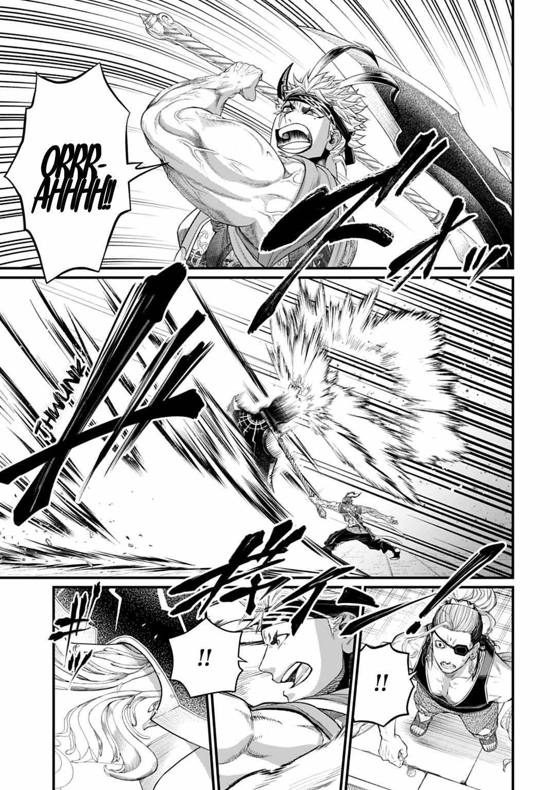 SHUUMATSU NO VALKYRIE Chapter 123 - Page 3