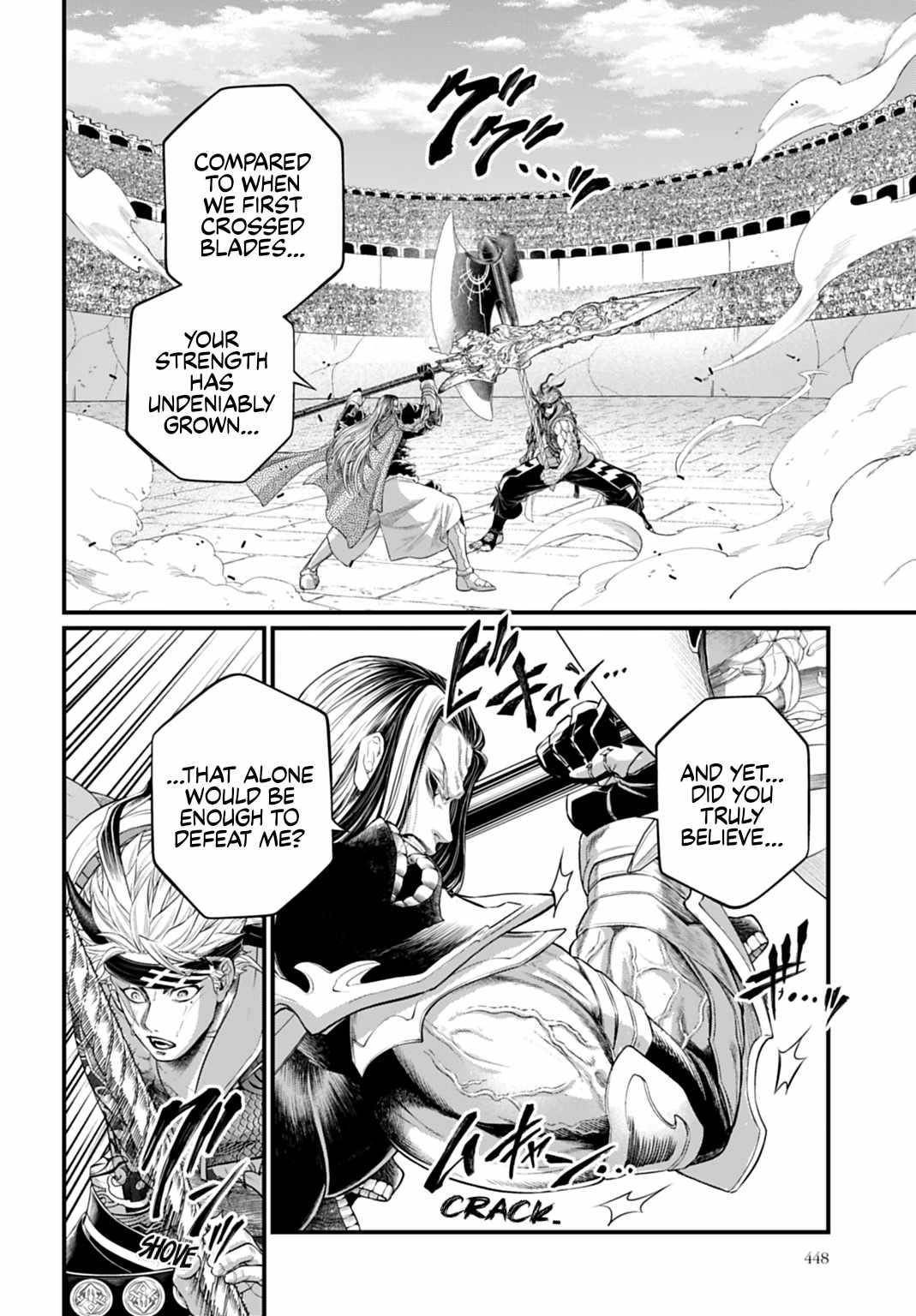 SHUUMATSU NO VALKYRIE Chapter 123 - Page 4