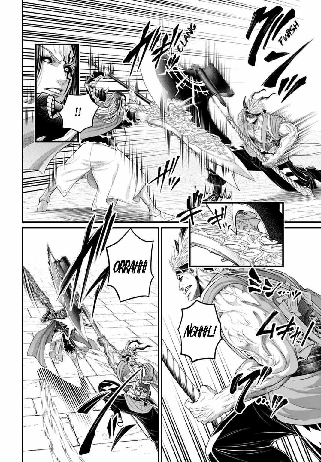 SHUUMATSU NO VALKYRIE Chapter 123 - Page 6