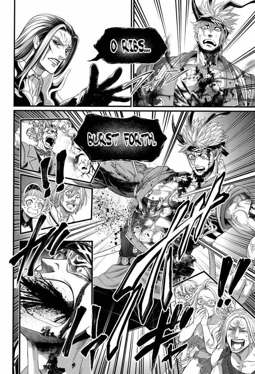 SHUUMATSU NO VALKYRIE Chapter 124 - Page 12