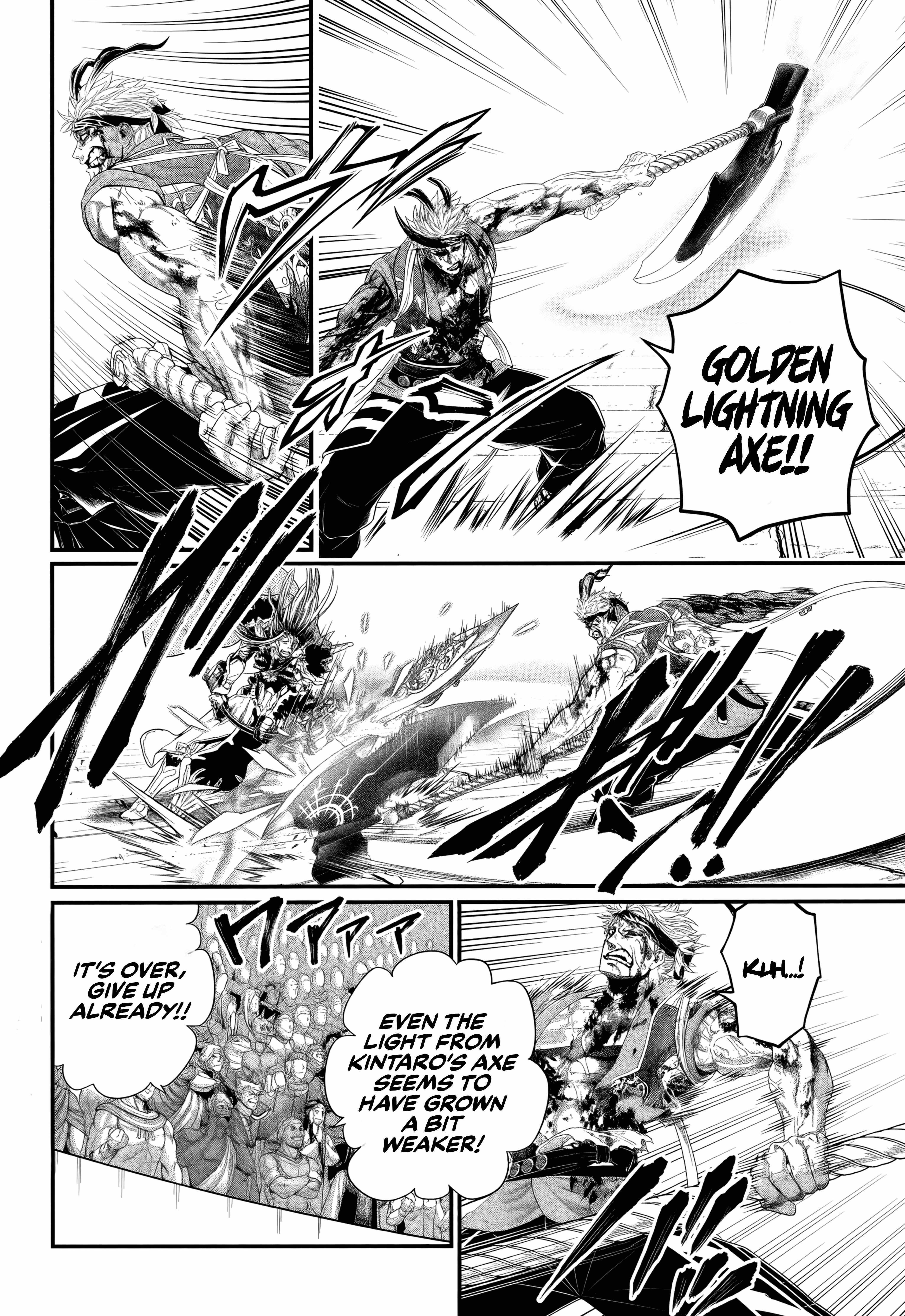 SHUUMATSU NO VALKYRIE Chapter 124 - Page 14