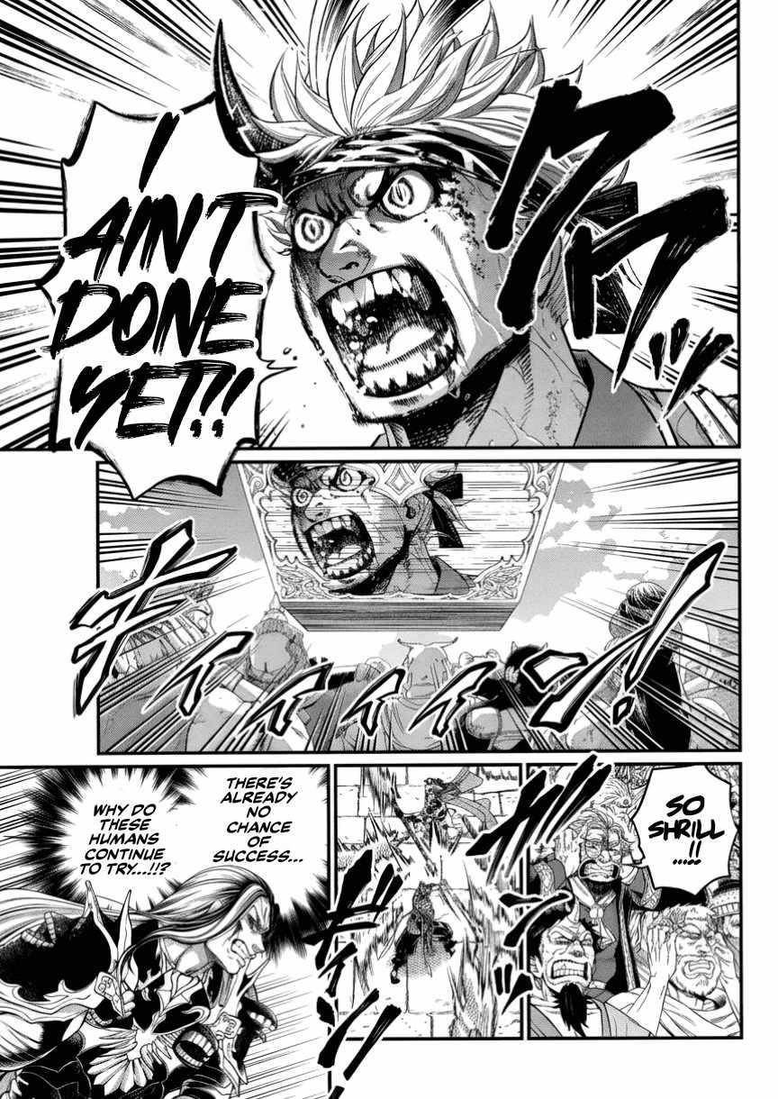 SHUUMATSU NO VALKYRIE Chapter 124 - Page 15