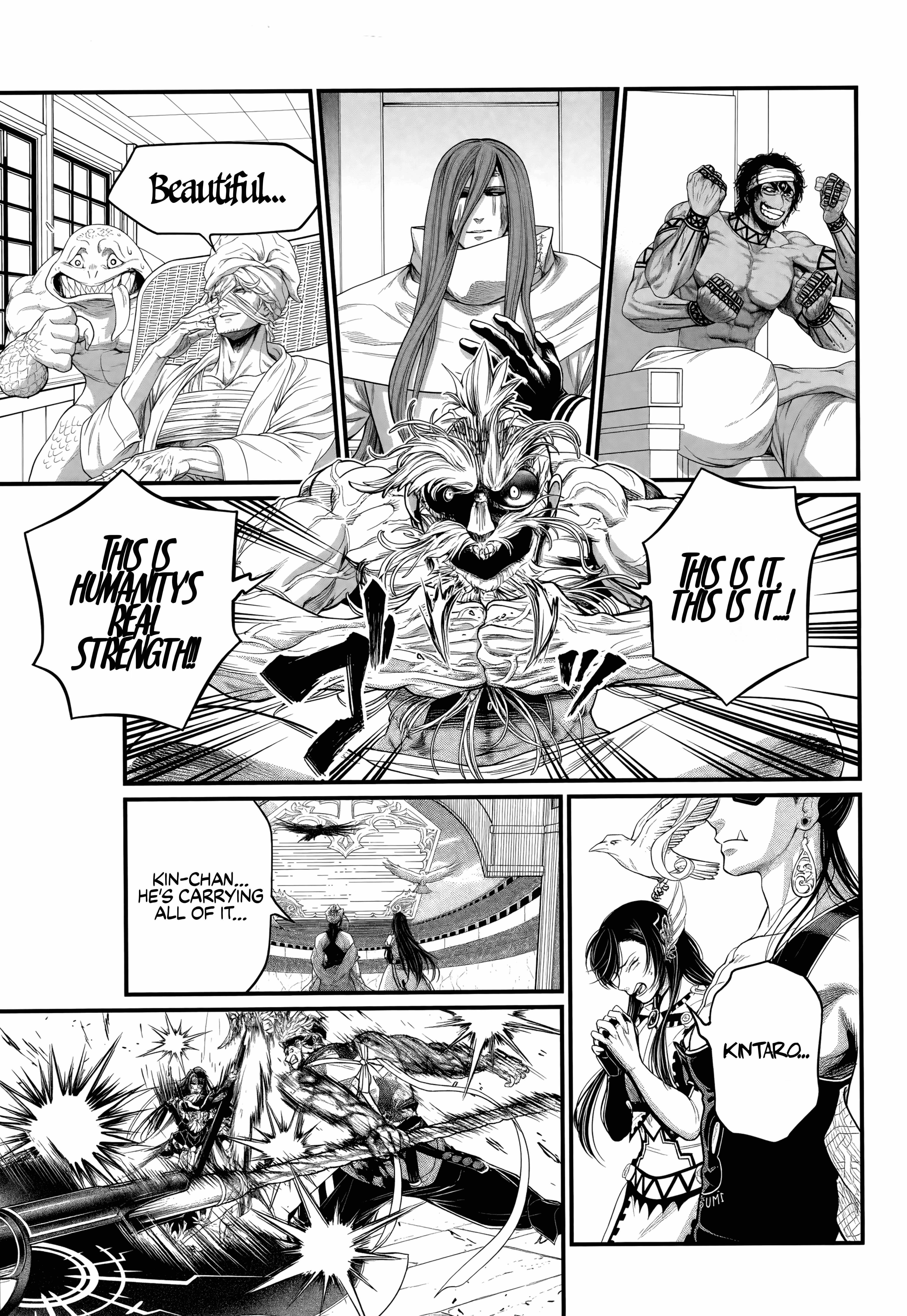 SHUUMATSU NO VALKYRIE Chapter 124 - Page 17