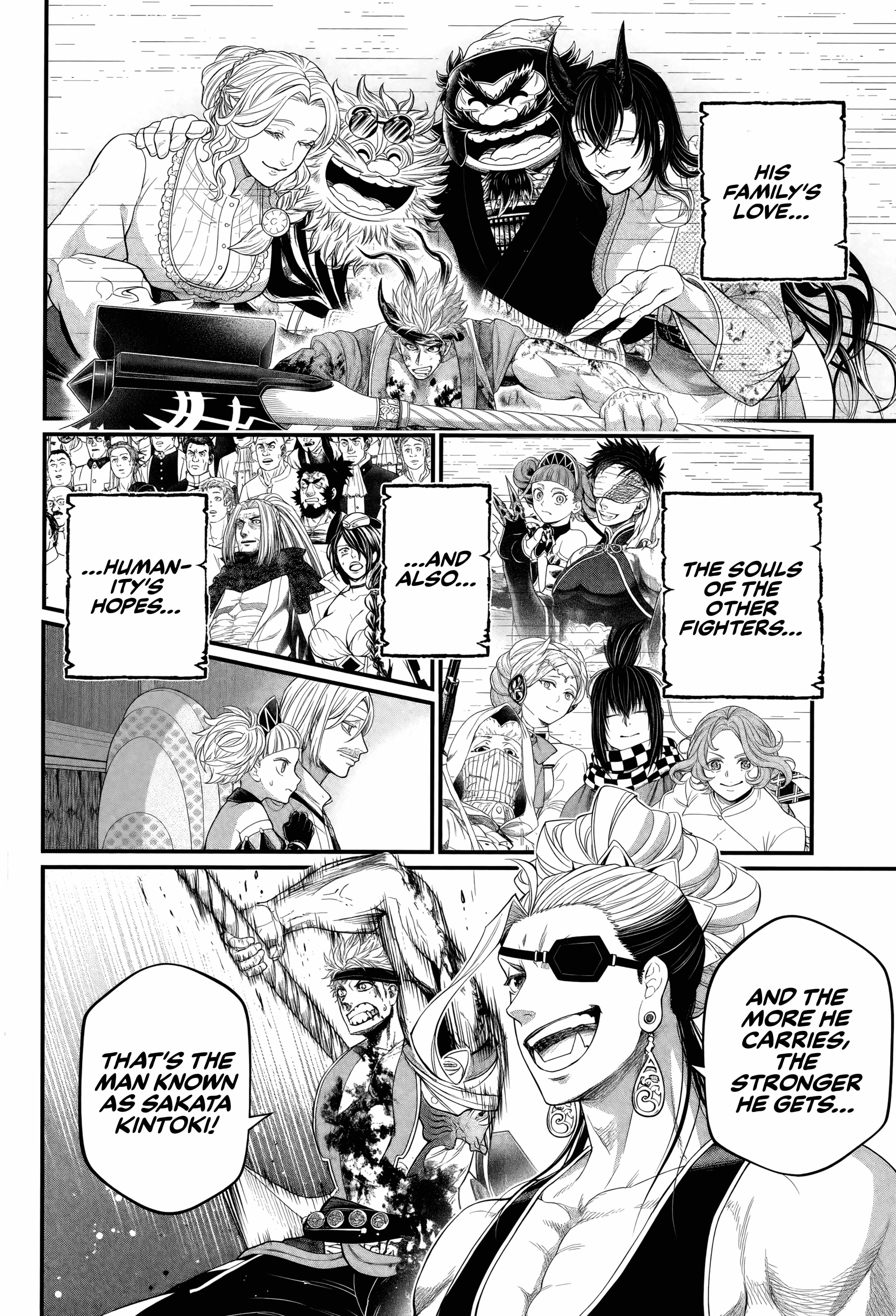 SHUUMATSU NO VALKYRIE Chapter 124 - Page 18