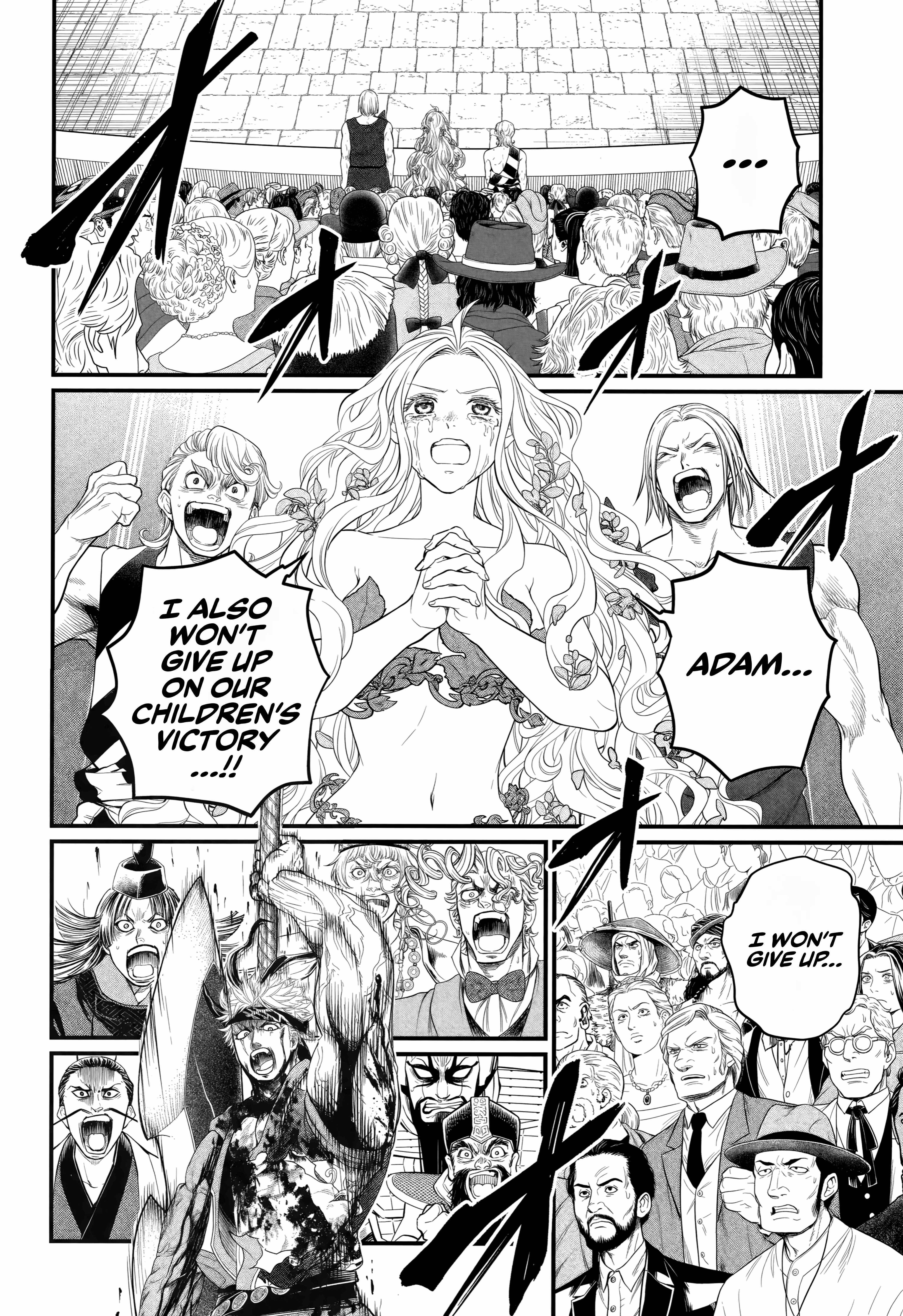 SHUUMATSU NO VALKYRIE Chapter 124 - Page 20