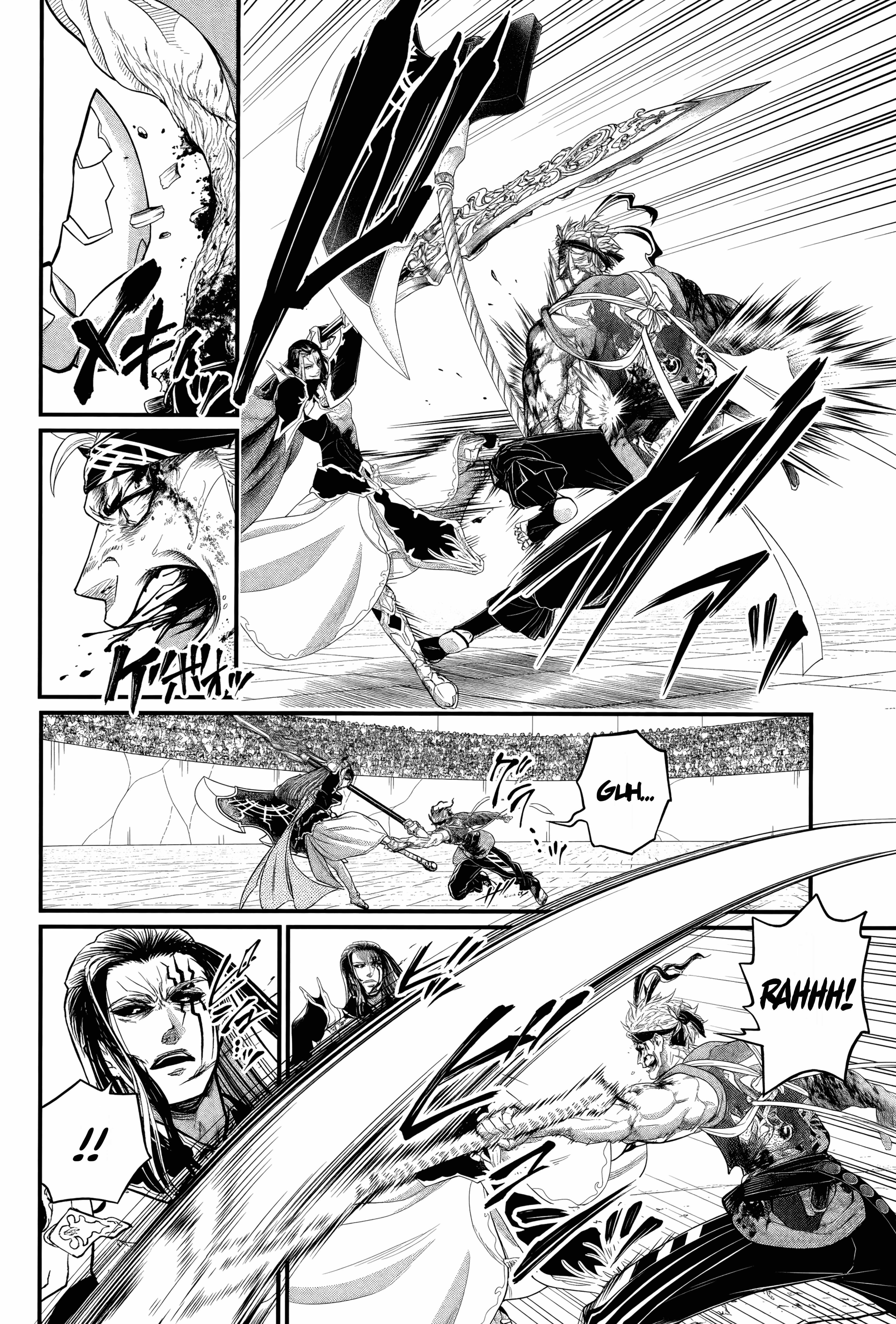 SHUUMATSU NO VALKYRIE Chapter 124 - Page 22