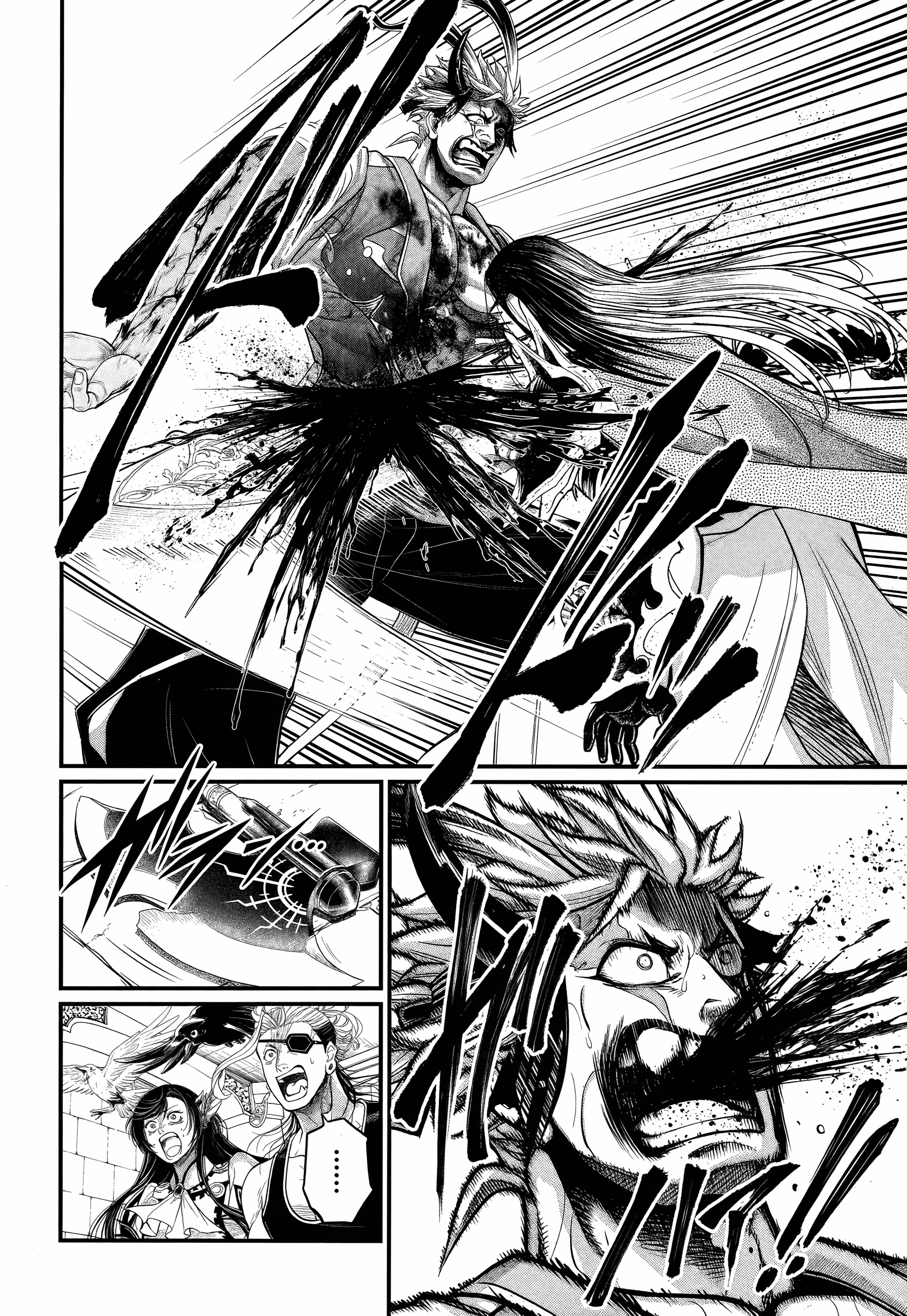 SHUUMATSU NO VALKYRIE Chapter 124 - Page 32