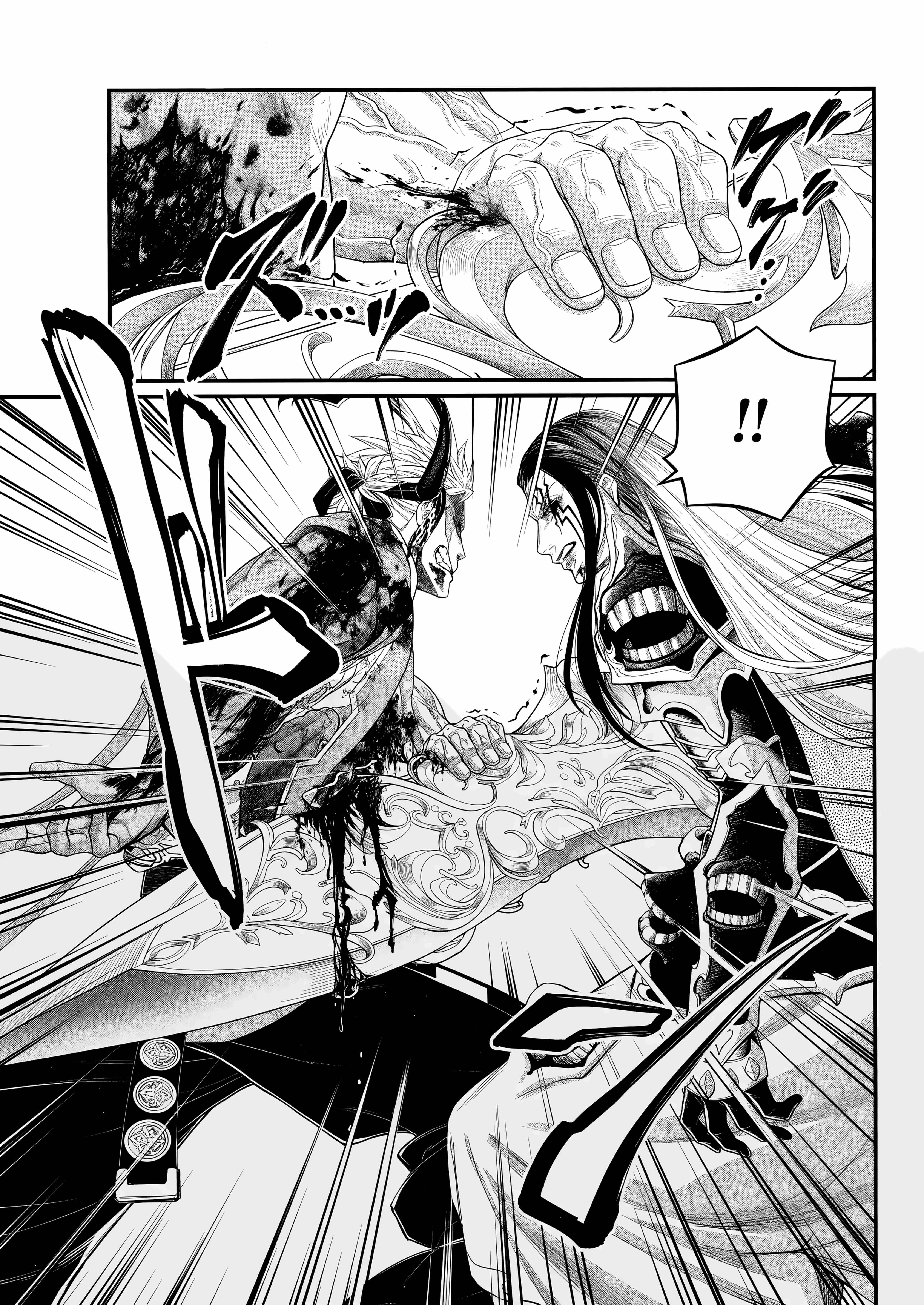 SHUUMATSU NO VALKYRIE Chapter 124 - Page 33