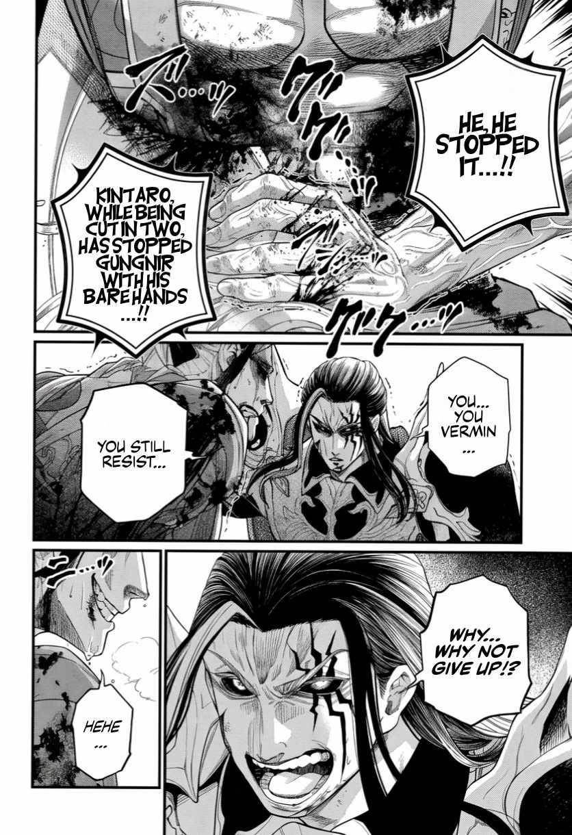 SHUUMATSU NO VALKYRIE Chapter 124 - Page 34
