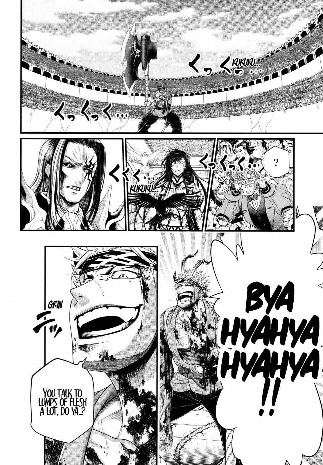 SHUUMATSU NO VALKYRIE Chapter 124 - Page 6