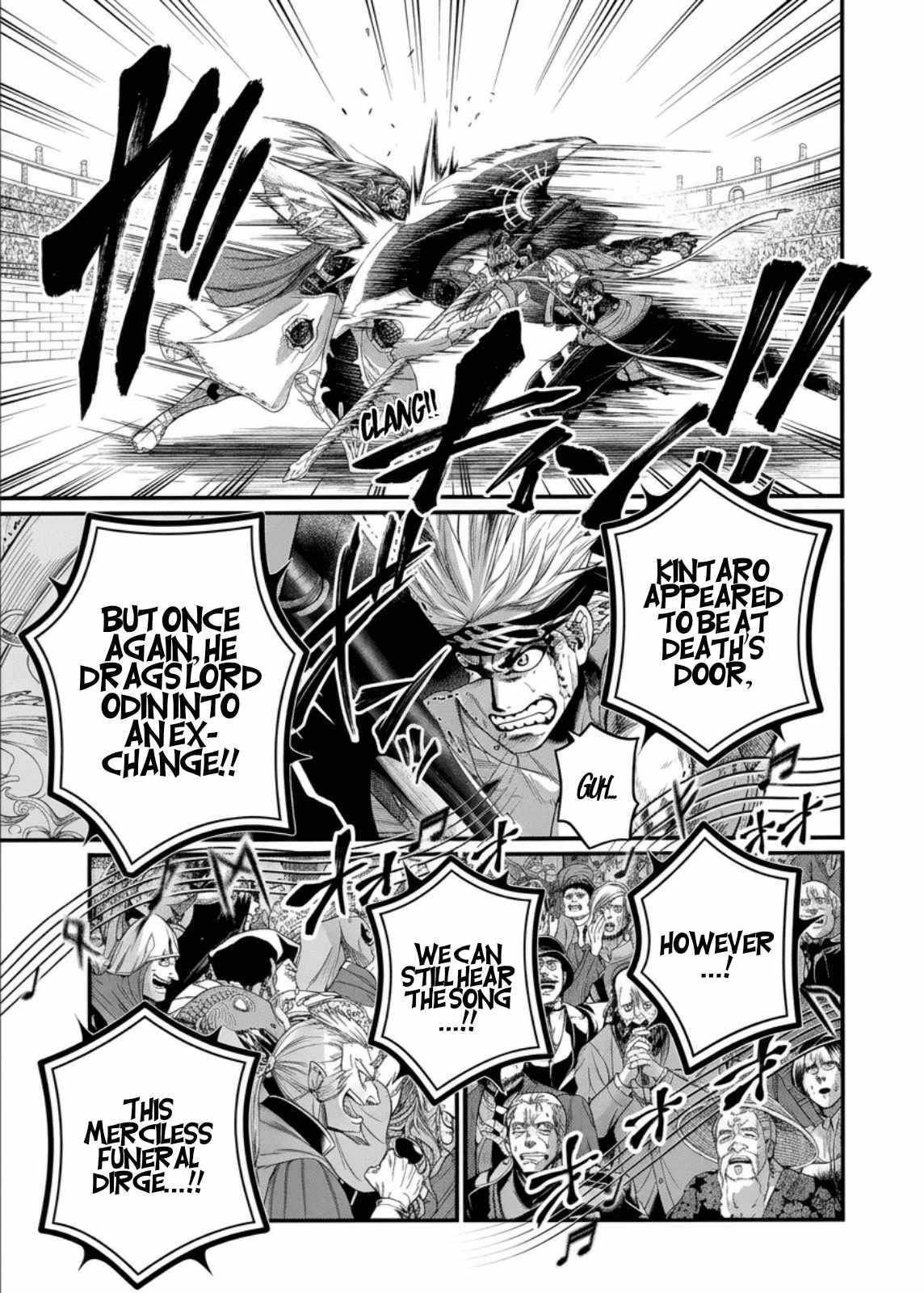 SHUUMATSU NO VALKYRIE Chapter 124 - Page 9