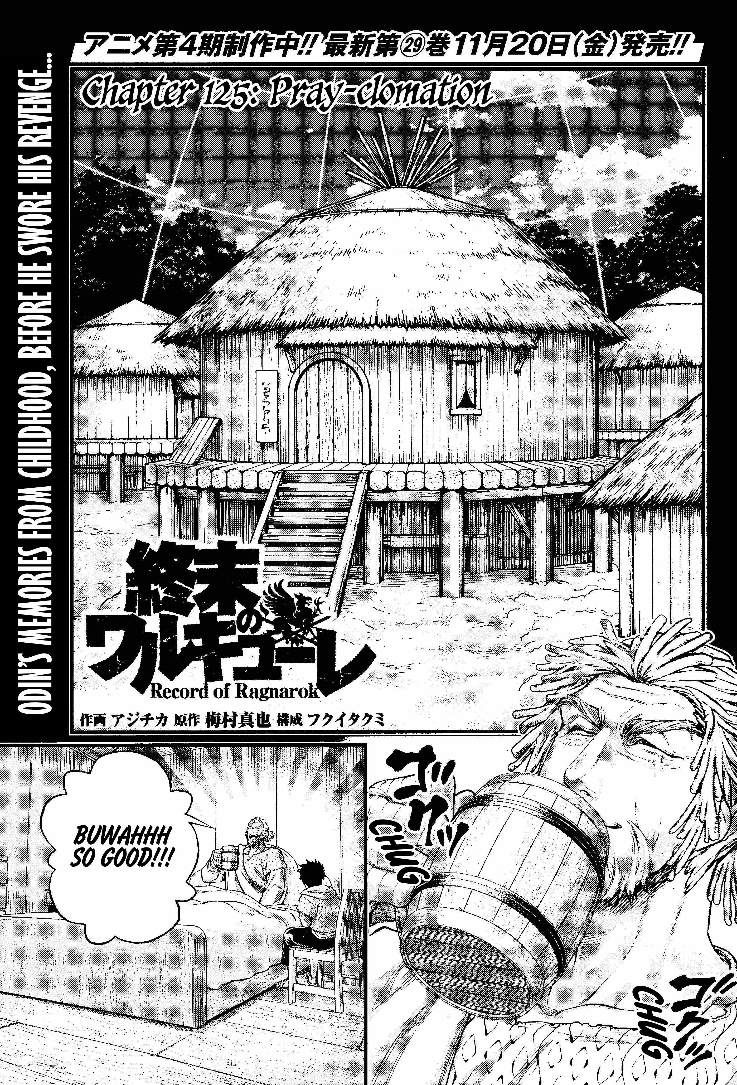SHUUMATSU NO VALKYRIE Chapter 125 - Page 1