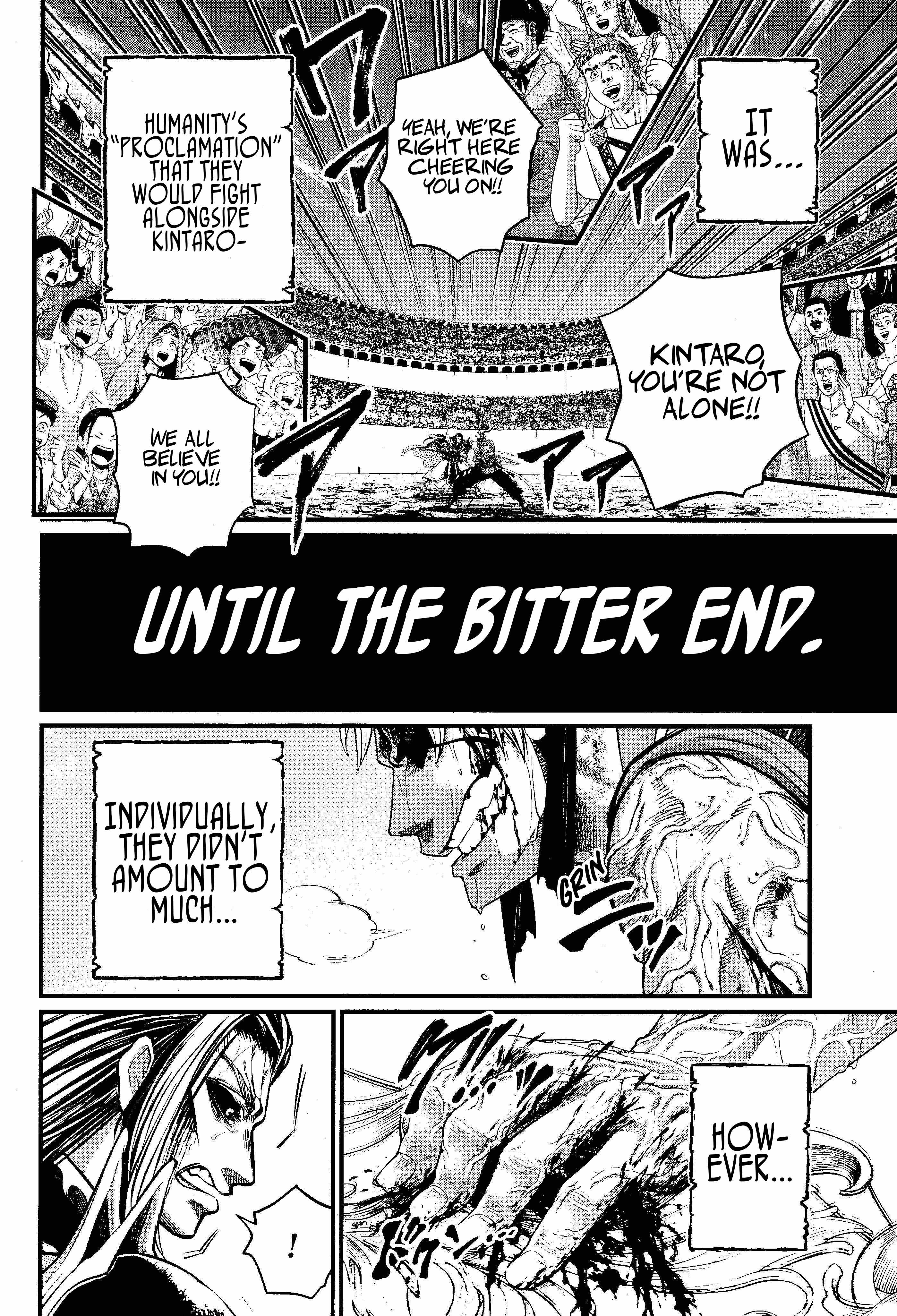 SHUUMATSU NO VALKYRIE Chapter 125 - Page 12