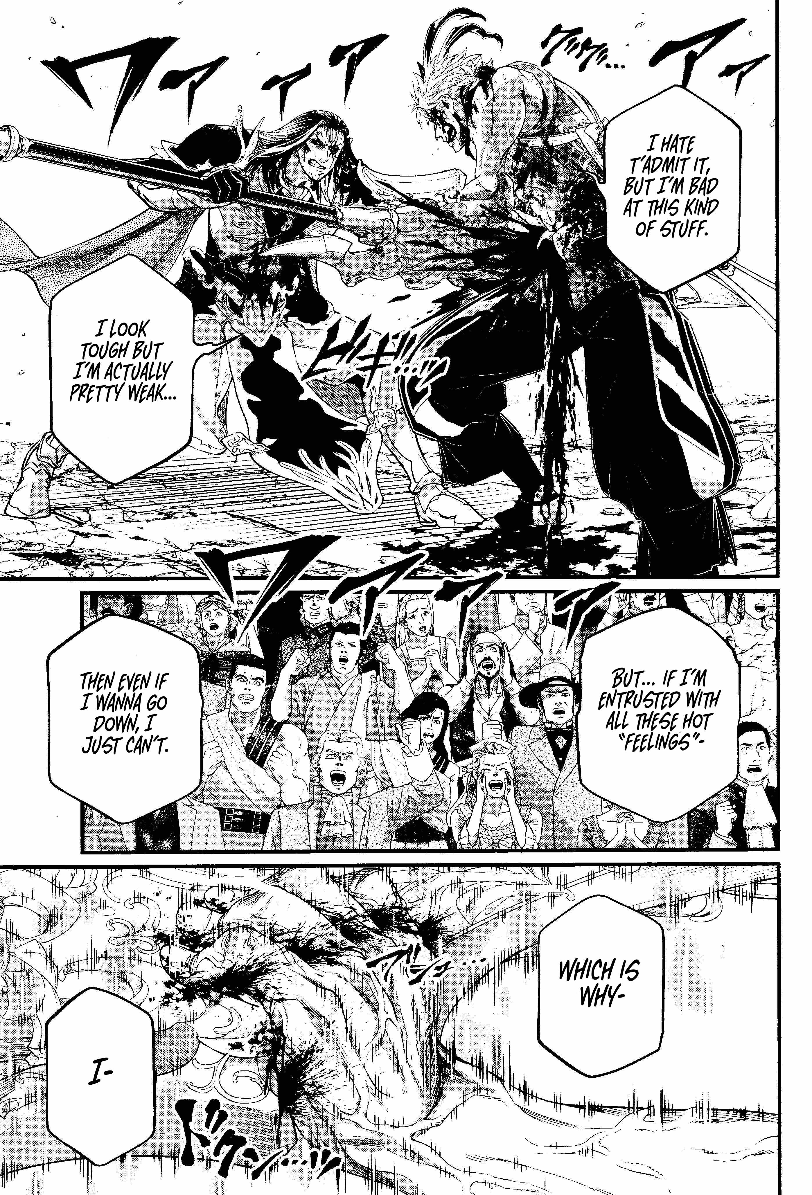 SHUUMATSU NO VALKYRIE Chapter 125 - Page 13