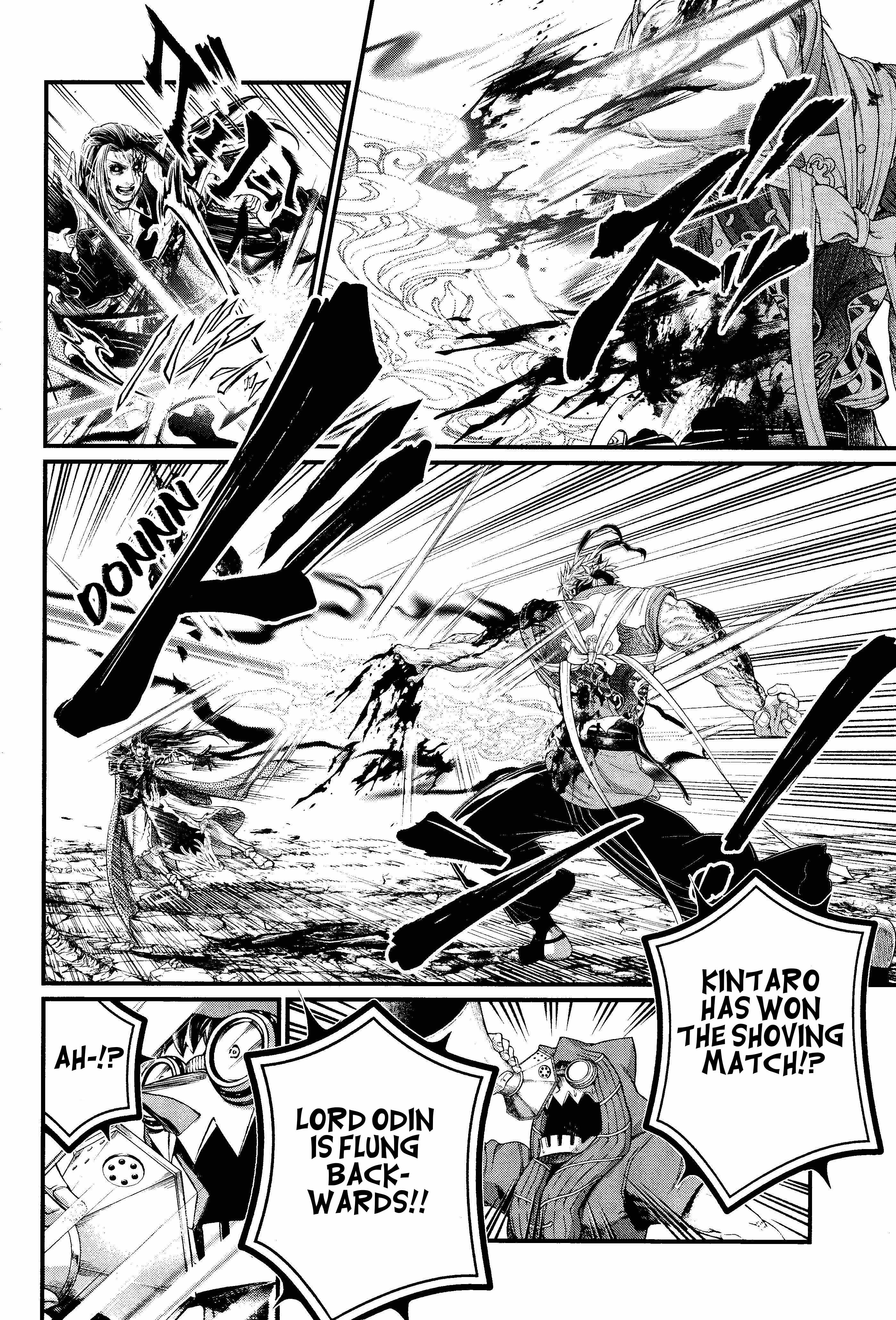 SHUUMATSU NO VALKYRIE Chapter 125 - Page 16