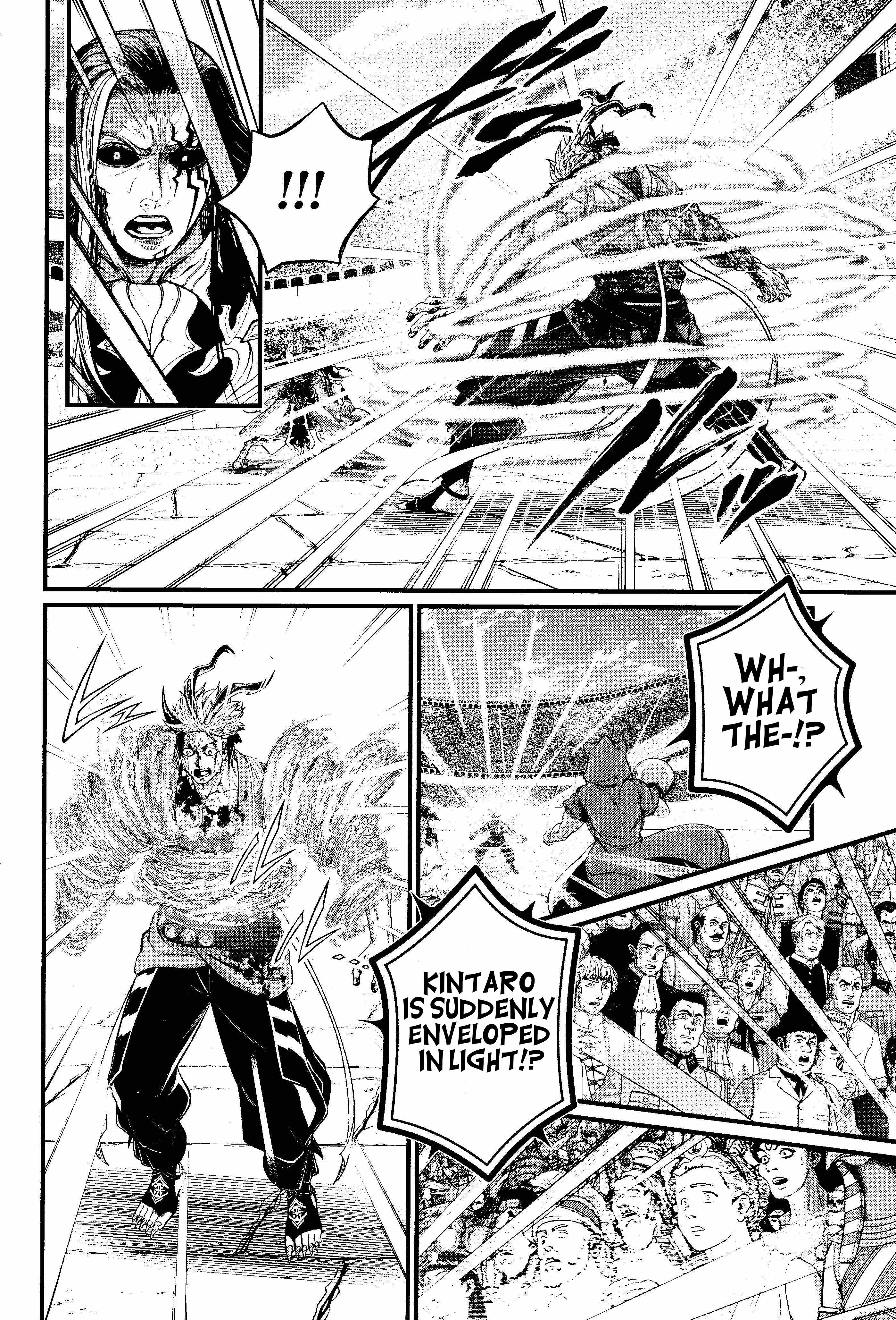 SHUUMATSU NO VALKYRIE Chapter 125 - Page 18