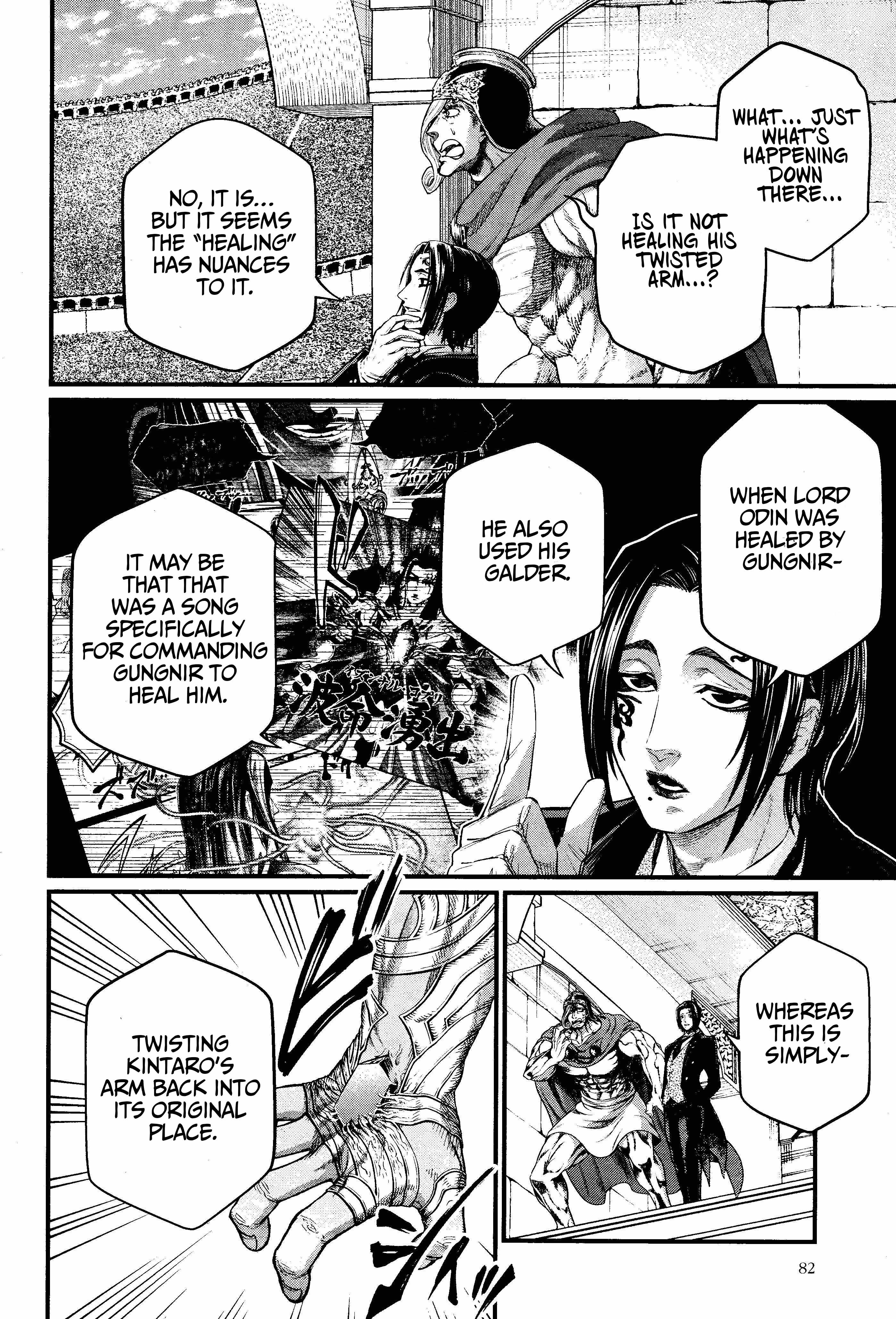 SHUUMATSU NO VALKYRIE Chapter 125 - Page 24