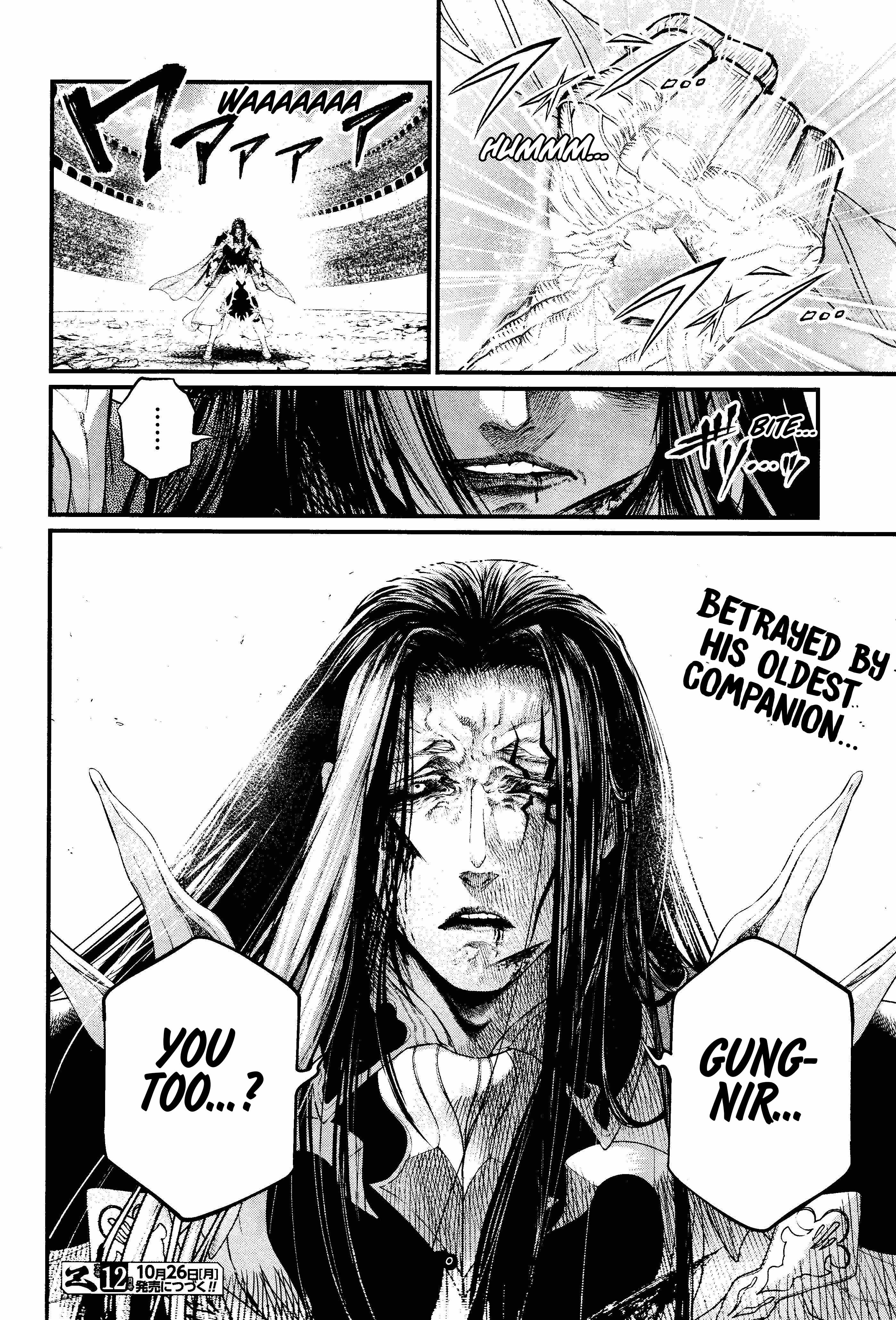 SHUUMATSU NO VALKYRIE Chapter 125 - Page 26